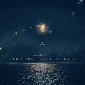 Red Moon: Beyond The Light