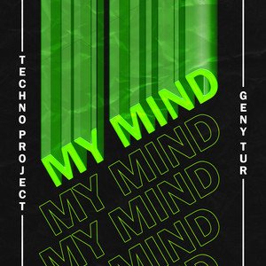My Mind