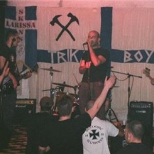 Avatar for Stavroforia