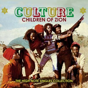 Children of Zion - The High Note Singles 1977 - 1981