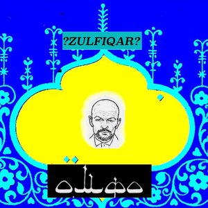 Zulfiqar