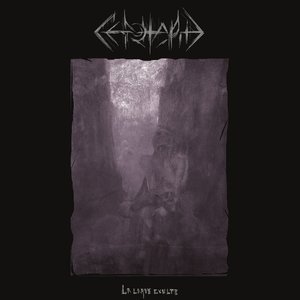 La larve exulte