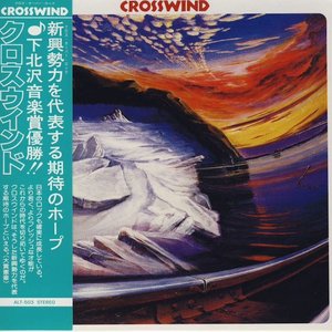 Crosswind