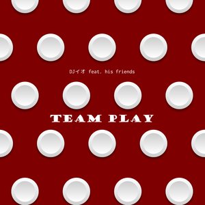 Team Play