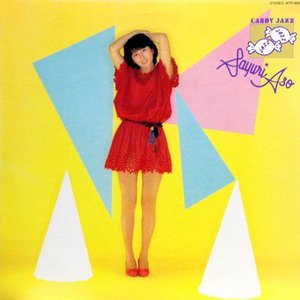 Candy Jazz