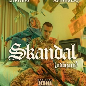 Skandal (Odbijam)