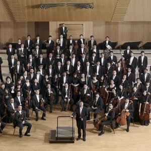 Avatar för China National Symphony Orchestra
