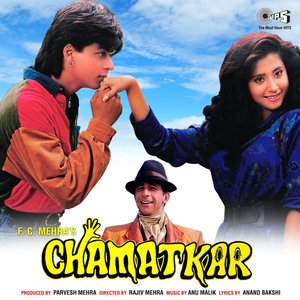 Chamatkar (Original Motion Picture Soundtrack)