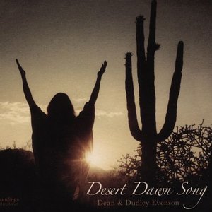 Desert Dawn Song