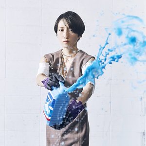 アンチ・フリーズ＜通常盤＞