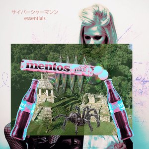 Cyber Shamans 的头像