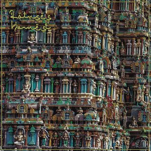 Lotuses Harvest vol. 3 [Explicit]
