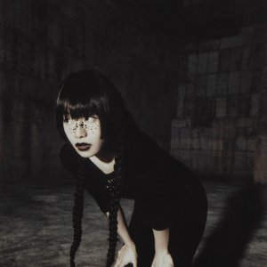 Avatar for Ahn Dayoung