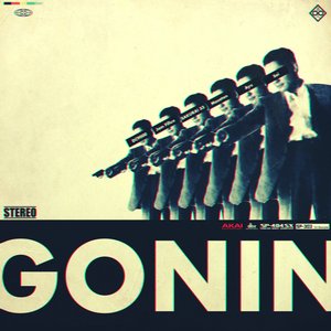 Gonin