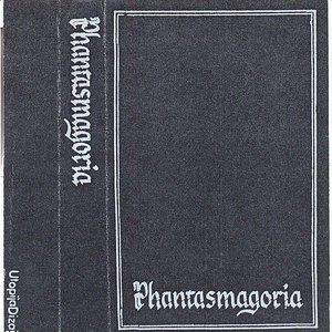 Phantasmagoria