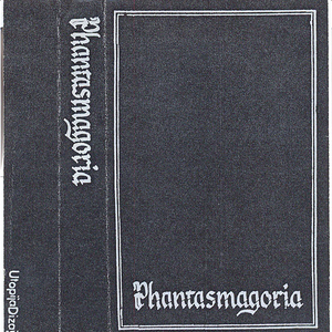 Phantasmagoria - Phantasmagoria - Zortam Music