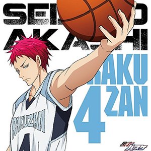 Image for 'Kuroko no Basket: Character Song SOLO SERIES Vol.18'