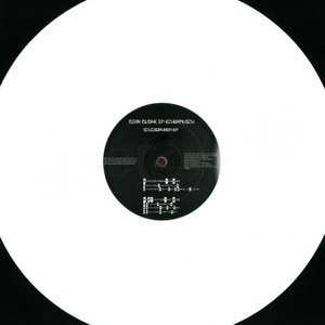 Schizophren EP