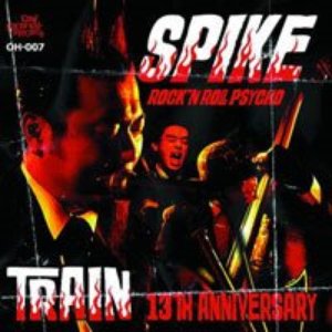 Train