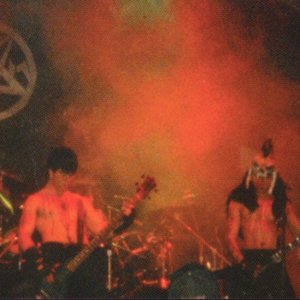 Engram Beherit Last Fm