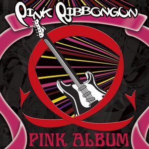 Pink Album