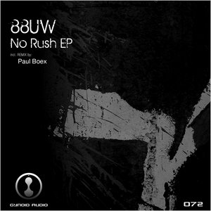 No Rush EP