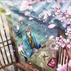 後宮の烏 オリジナルサウンドトラックVol.1