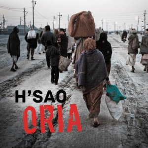 ORIA