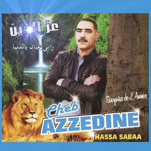 Hassa sabaa