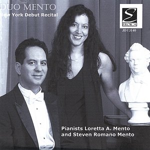 Brahms / Mozart / Rachmaninoff, New York Debut Recital