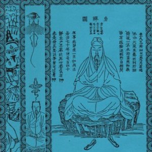 Suttee 的头像