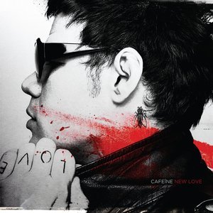 New Love [Explicit]