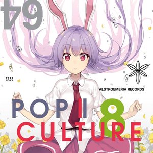 POPCULTURE 8