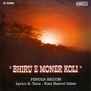 Bhiru E Moner Koli.