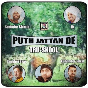 Puth Jattan De