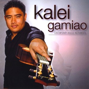 Kalei Gamiao Contemporary Ukulele