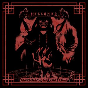 Summoning of the Self
