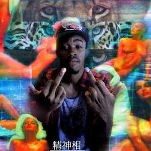 Blvck Smurf 的头像