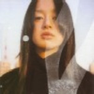 樹