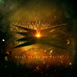 First Steps on Earth