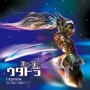t.Komine(うたたP) feat. 初音ミク 的头像