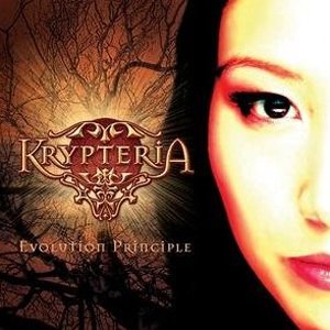 Evolution Principle - EP
