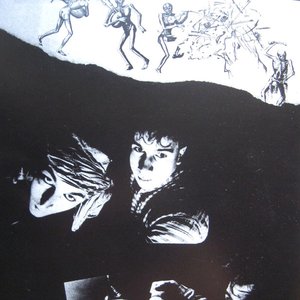 Avatar för Nacht'raum