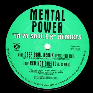 In Ya Soul E.P. (Remixes)