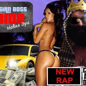 Avatar for Big Russian Bo$$ Junior
