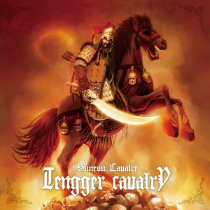 Cavalry Folk cover