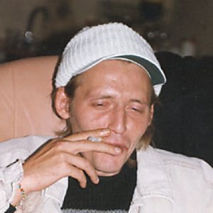 Avatar de Республика Jah