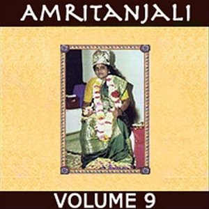 Amritanjali, Vol.9 (Remastered)