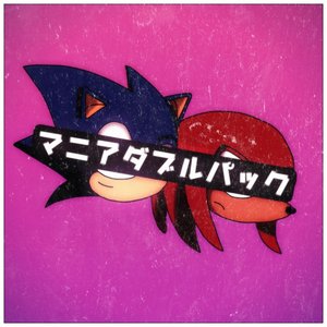 Mania Double Pack - Single