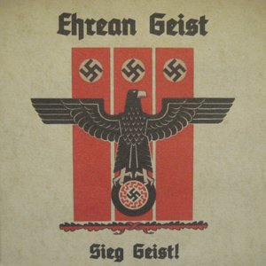 Sieg Geist!